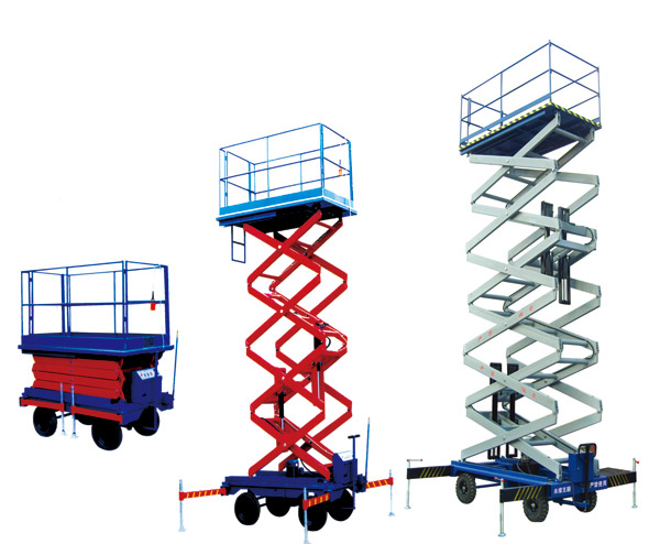 剪叉式作业平台