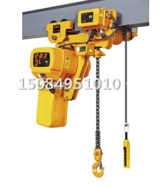 低静空环链葫芦